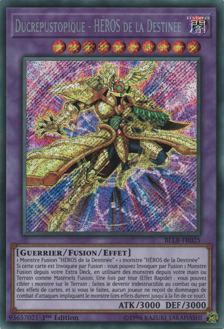 File:DestinyHERODusktopia-BLLR-FR-ScR-1E.png