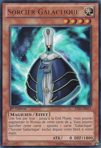 File:GalaxyWizard-ZTIN-FR-UR-1E.png