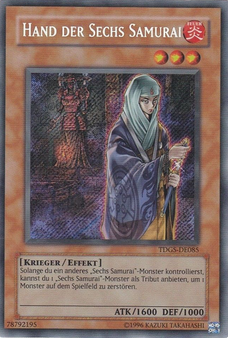 File:HandoftheSixSamurai-TDGS-DE-ScR-UE.png