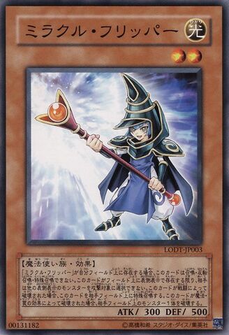 File:MiracleFlipper-LODT-JP-C.jpg