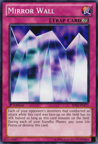 File:MirrorWall-BP02-EN-C-1E.png
