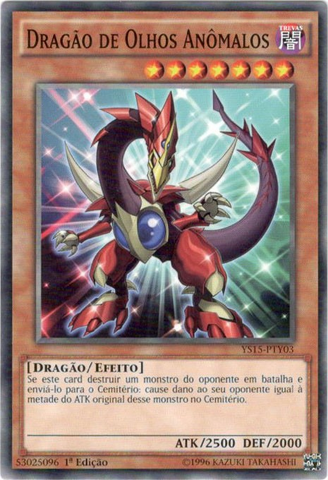 File:OddEyesDragon-YS15-PT-C-1E.png