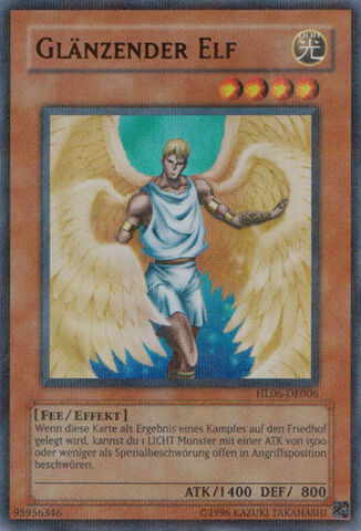 File:ShiningAngel-HL06-DE-UPR-UE.jpg