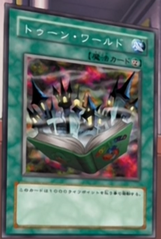 File:ToonWorld-JP-Anime-DM-2.png