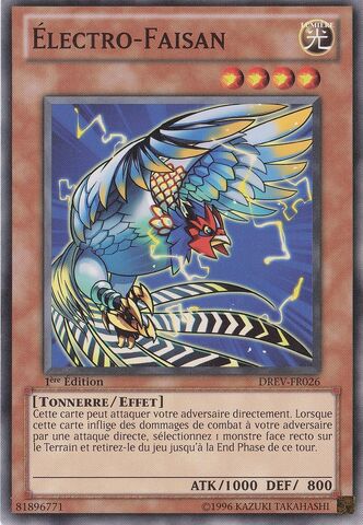 File:Wattpheasant-DREV-FR-C-1E.jpg