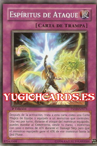 File:AssaultSpirits-TSHD-SP-C-1E.png