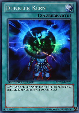 File:DarkCore-WGRT-DE-SR-LE.png