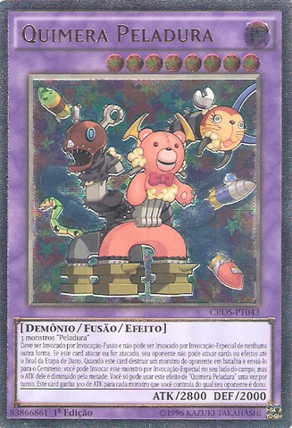 File:FrightfurChimera-CROS-PT-UtR-1E.png