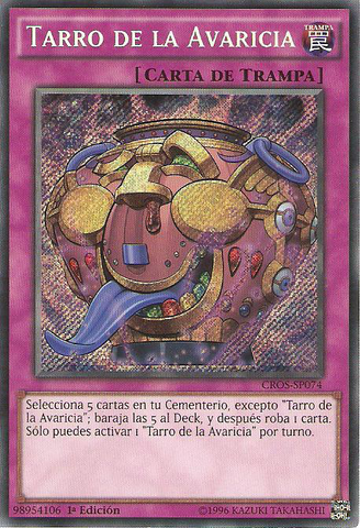 File:JarofAvarice-CROS-SP-ScR-1E.png