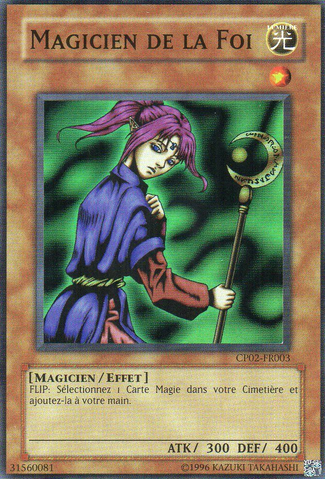 File:MagicianofFaith-CP02-FR-SR-UE.png