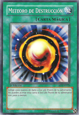 File:MeteorofDestruction-SD3-SP-C-1E.png