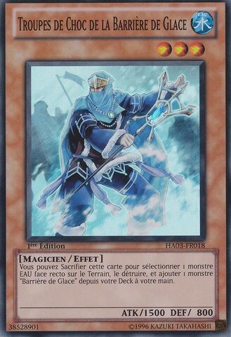 File:ShockTroopsoftheIceBarrier-HA03-FR-SR-1E.jpg
