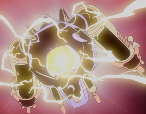 File:SuperheavySamuraiSoulbangCannon-JP-Anime-AV-NC.png