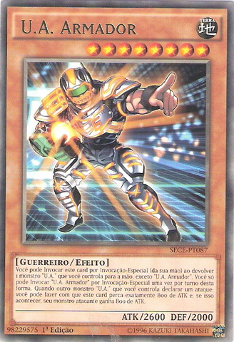 File:UAPlaymaker-SECE-PT-R-1E.png