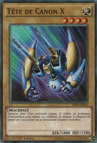 File:XHeadCannon-SDKS-FR-C-1E.png