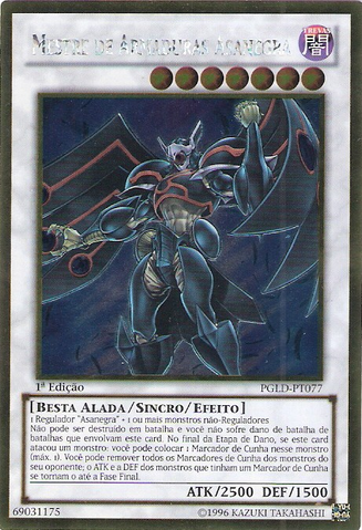 File:BlackwingArmorMaster-PGLD-PT-GUR-1E.png