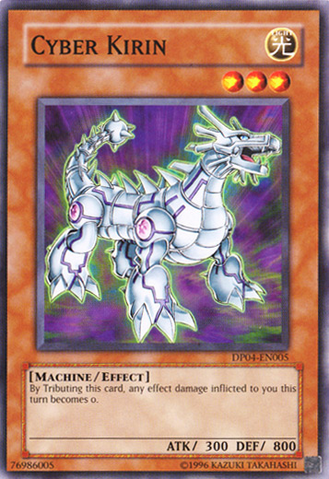 File:CyberKirin-DP04-EN-C-UE.png