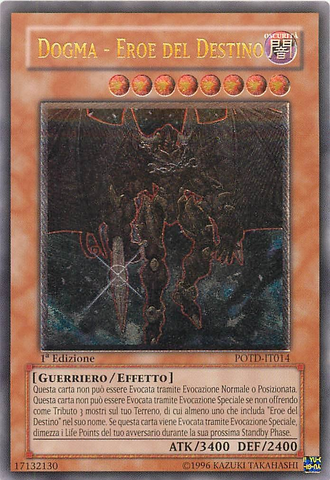 File:DestinyHERODogma-POTD-IT-UtR-1E.png