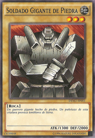 File:GiantSoldierofStone-DEM2-SP-C-UE.png