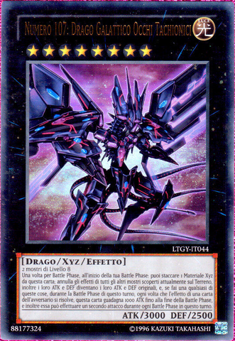 File:Number107GalaxyEyesTachyonDragon-LTGY-IT-UR-UE.png