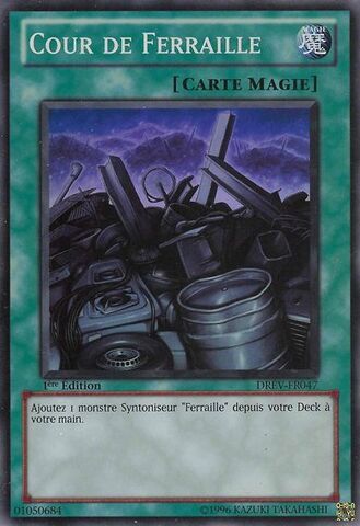 File:Scrapyard-DREV-FR-SR-1E.jpg