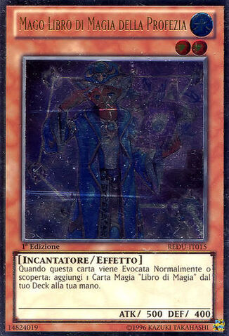 File:SpellbookMagicianofProphecy-REDU-IT-UtR-1E.jpg