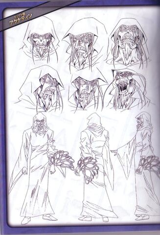 File:Aknadin lineart.jpg
