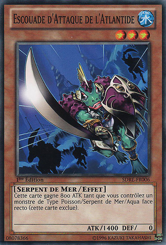 File:AtlanteanAttackSquad-SDRE-FR-C-1E.png