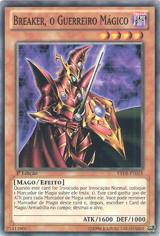 File:BreakertheMagicalWarrior-YSYR-PT-C-1E.png