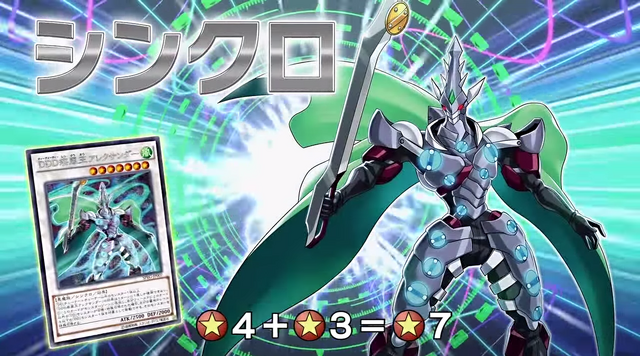 File:DDDGustKingAlexander-JP-Commercial-AV.png