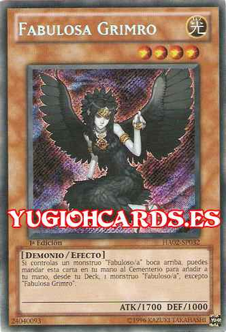 File:FabledGrimro-HA02-SP-ScR-1E.png