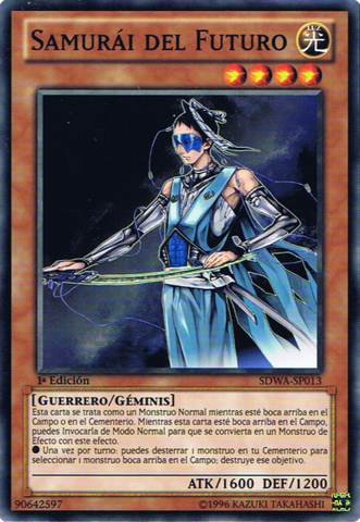File:FutureSamurai-SDWA-SP-C-1E.png