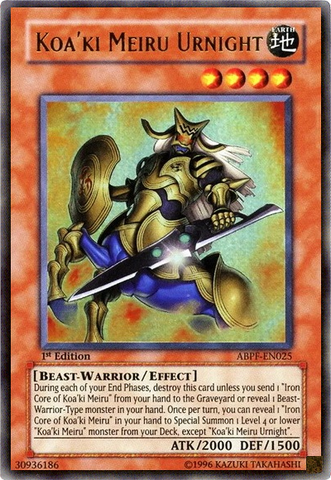 File:KoakiMeiruUrnight-ABPF-EN-UR-1E.png