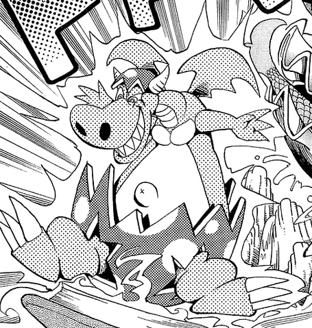 File:MangaRyuRan-JP-Manga-DM-NC.png