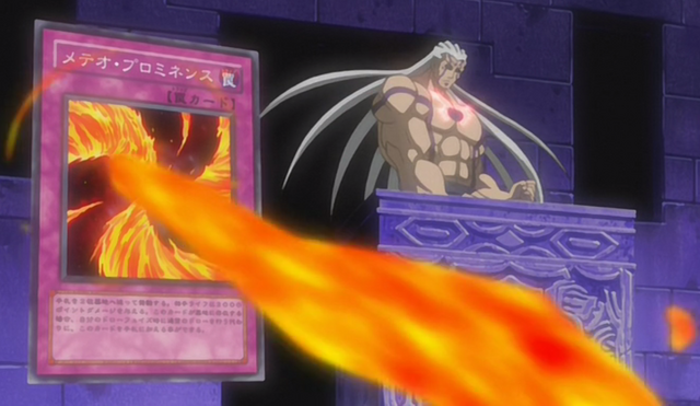 File:MeteorFlare-JP-Anime-5D-NC.png