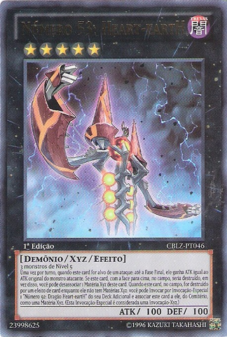 File:Number53HearteartH-CBLZ-PT-UR-1E.png