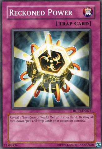 File:ReckonedPower-RGBT-EN-C-UE.png