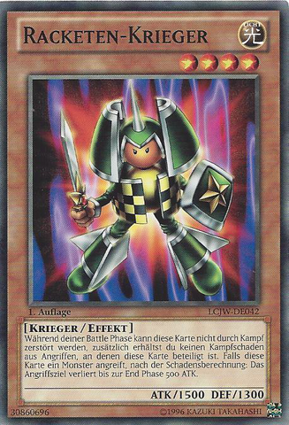 File:RocketWarrior-LCJW-DE-C-1E.png