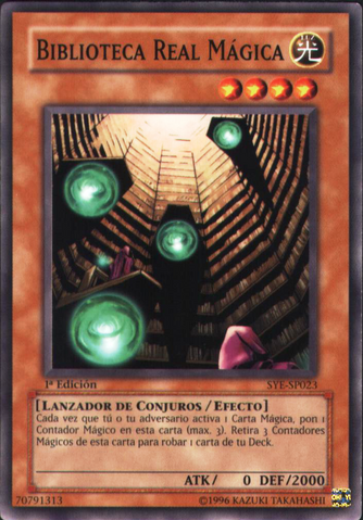File:RoyalMagicalLibrary-SYE-SP-C-1E.png