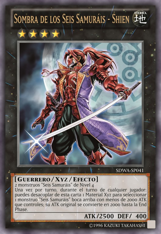 File:ShadowoftheSixSamuraiShien-SDWA-SP-UE-OP.png