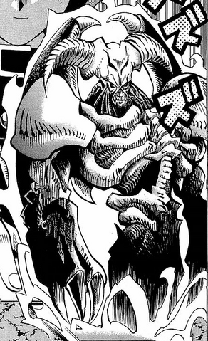 File:SummonedSkull-JP-Manga-DM-NC.png