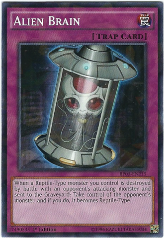 File:AlienBrain-BP03-EN-SHR-1E.png