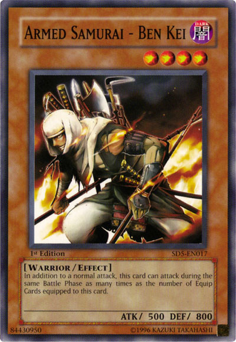 File:ArmedSamuraiBenKei-SD5-EN-C-1E.png