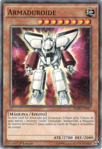 File:Armoroid-HSRD-PT-C-1E.png