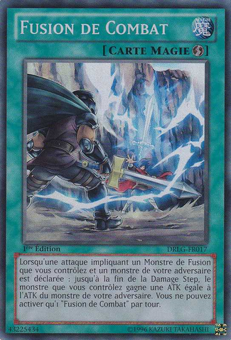 File:BattleFusion-DRLG-FR-SR-1E.png