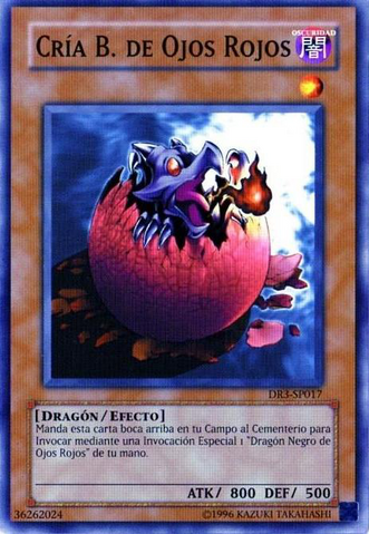 File:BlackDragonsChick-DR3-SP-C-UE.png