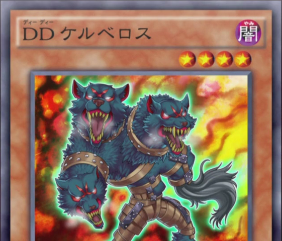 File:DDCerberus-JP-Anime-AV.png