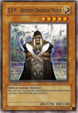 File:DDMDifferentDimensionMaster-SDDE-EN-C-1E.png
