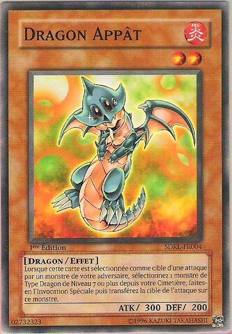 File:DecoyDragon-SDRL-FR-C-1E.jpg