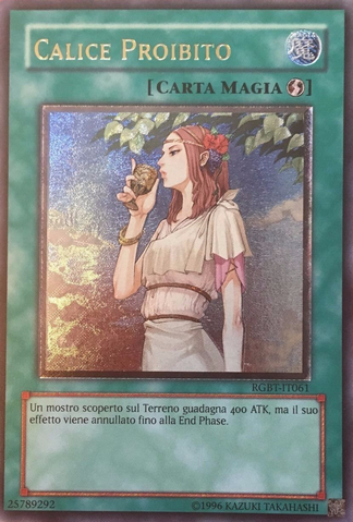 File:ForbiddenChalice-RGBT-IT-UtR-UE.png